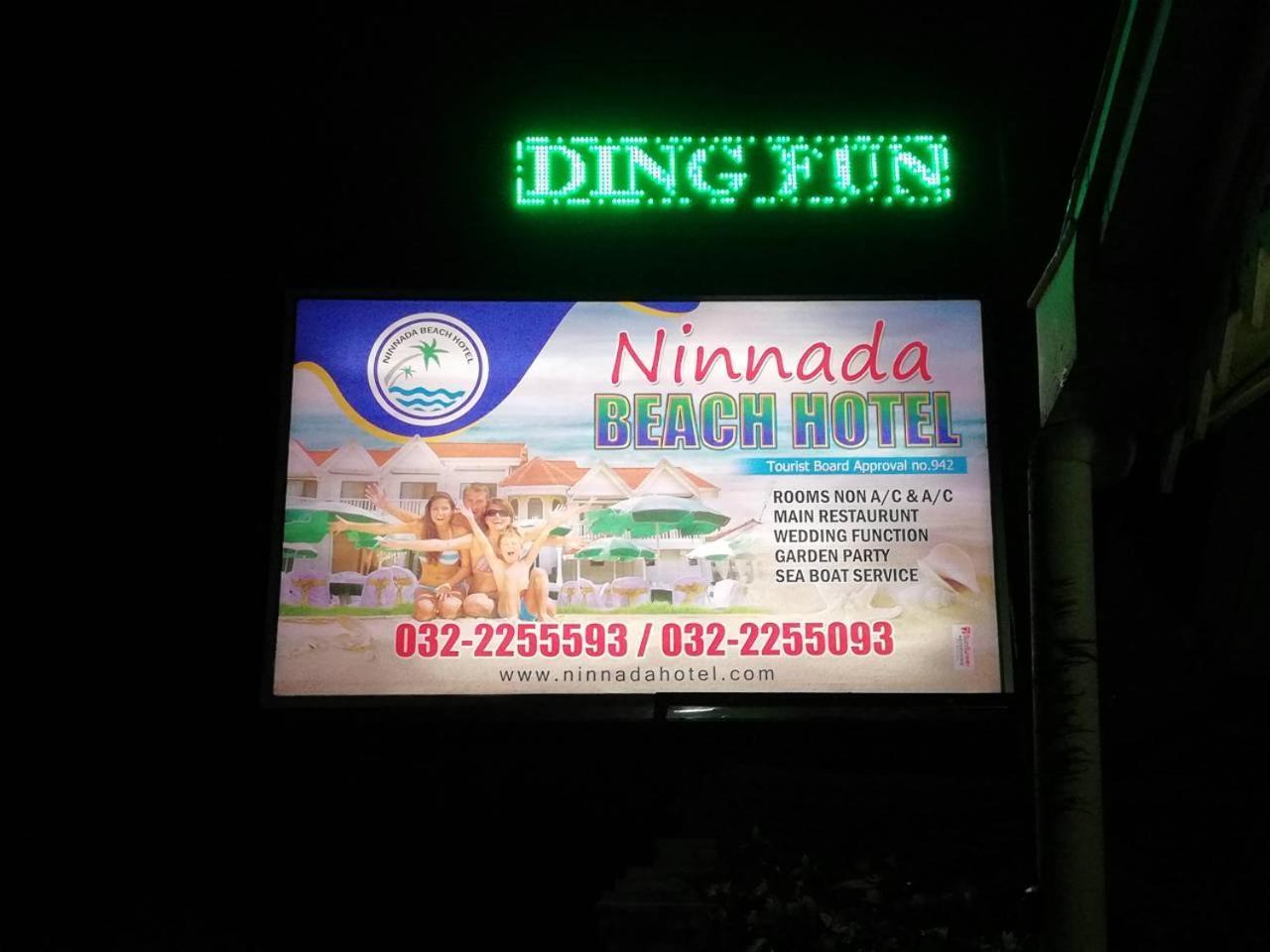 Ninnada Beach Hotel Маравіла Екстер'єр фото